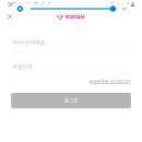 편한이웃약국 이미지