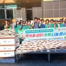 옥산면사무소 이미지