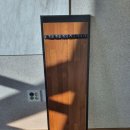 신설당구장 이미지