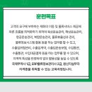 동성물류 이미지