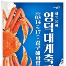 20코스 이미지