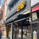 해운대구청 | 해운대역점심 한솥 중동해운대구청점 방문후기