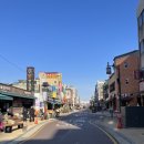 동광당한의원 이미지