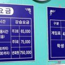 홍익문구센터