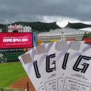 자담치킨 명지점 이미지