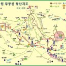 [블랙야크2023년 5월 6일 토요일[화순안양산 철쭉 + 무등산국립공원 산행안내 이미지