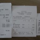 햇님노래연습장 이미지