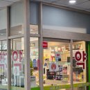 센텀홍은약국 이미지