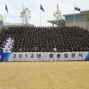 57기 임관식사진(6.29)-괴산군사학교 이미지