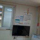 기찰경로당 경로당 이미지