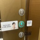 지에스25 울산신정로 이미지