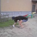 이리부송초등학교 이미지