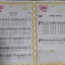 상지아이들유치원 이미지