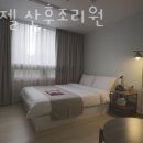 아이젤 산후조리원 이미지