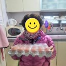 충주종합사회복지관 이미지