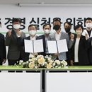 (주)멈스리테일 네이버블로그