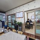 예향계절음식 이미지
