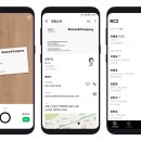 강남브엘치과의원 이미지