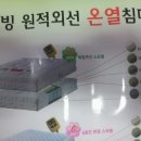 프라임모텔 이미지