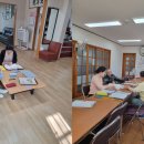 상록 경로당 이미지