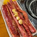 소1-32 | 가성비좋은 영등포소갈비살맛집 우향갈비살 소갈비살한판 솔직후기