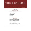 케이100영어학원 이미지