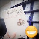 지내리(하) 이미지