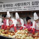 우송경로당 이미지