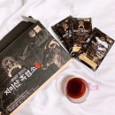 지리산흑돼지복있는농장 | 흑염소즙 효능 왕혜문 원장 지리산 흑염소진액 섭취 후기