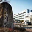 경산시 아이누리 장난감도서관 이미지