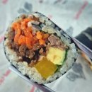 다보김밥