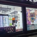 G4025 네이버블로그
