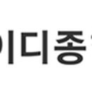 임대:대주중공업 이미지