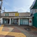 가람문구 이미지