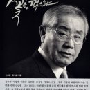 명동상사 이미지