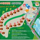 녹수원글램핑 이미지