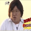 캡틴크린