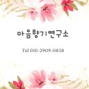 만경여자중학교 이미지