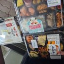 GS25 익산영등루비점 이미지