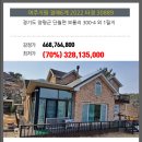 여주-1057 이미지