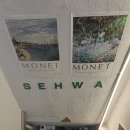 수원-0205 | 행궁동 원데이클래스 공방 세화 내돈내산 버니브릭페인팅 후기