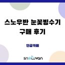 단곰카페