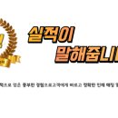 위더스에이전시