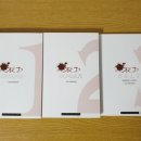 레드슈가(Red Sugar) 이미지