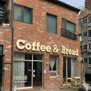 울산 남구 신정1동 행정복지센터 | 울산신정동카페 이븐오븐 베이커리맛집추천