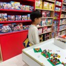 아트 게임랜드 이미지