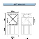 성음전자 - 중구 마장로3길 14 | 성음전자