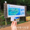 상주면보건지소 이미지