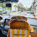 에그셀런트 동해천곡점 이미지