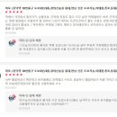 공덕스테이마실 네이버블로그